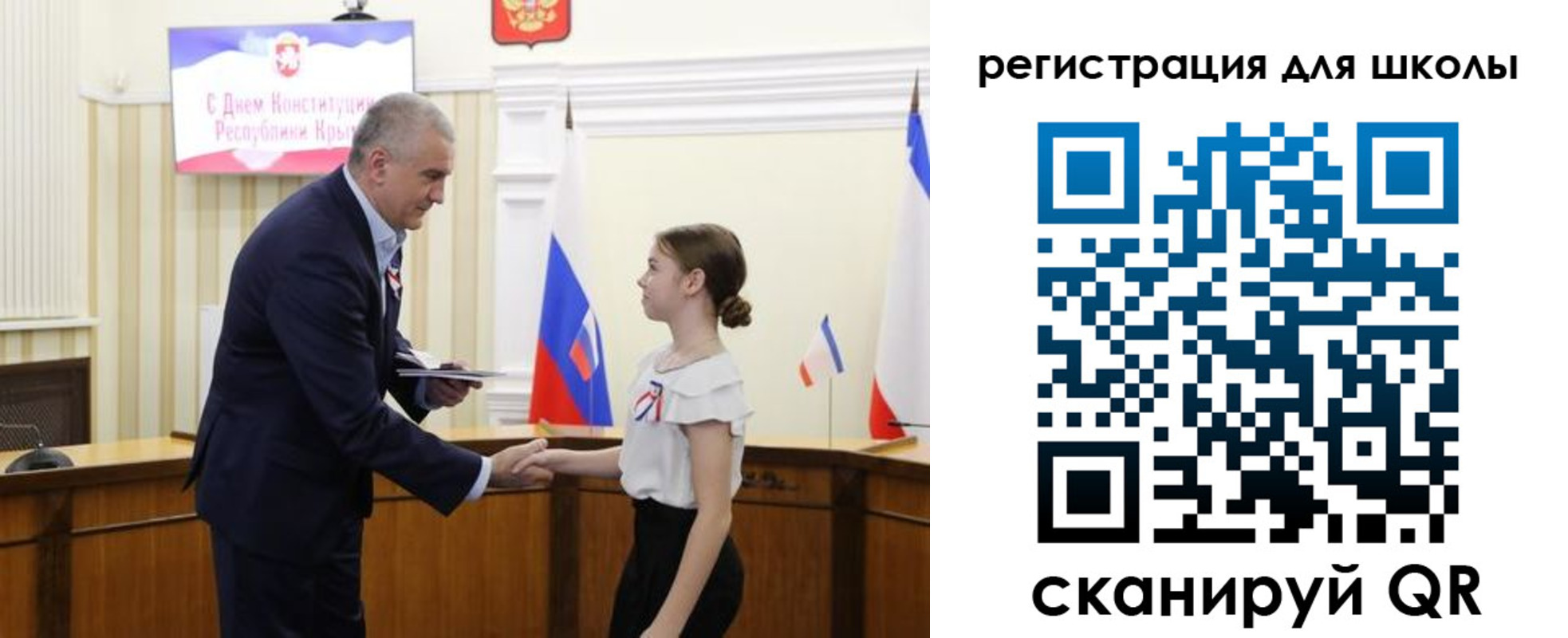 временная регистрация законно в Вологодской области